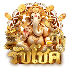 Rubchok
